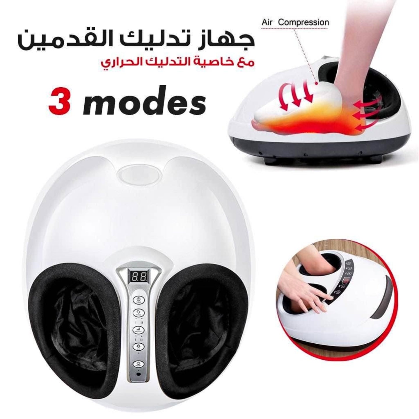 ✨أفضل مساج مع أفضل سعر بمليون و 7500الف فقط ! ✨مع توصيل مجاني الى المنزل