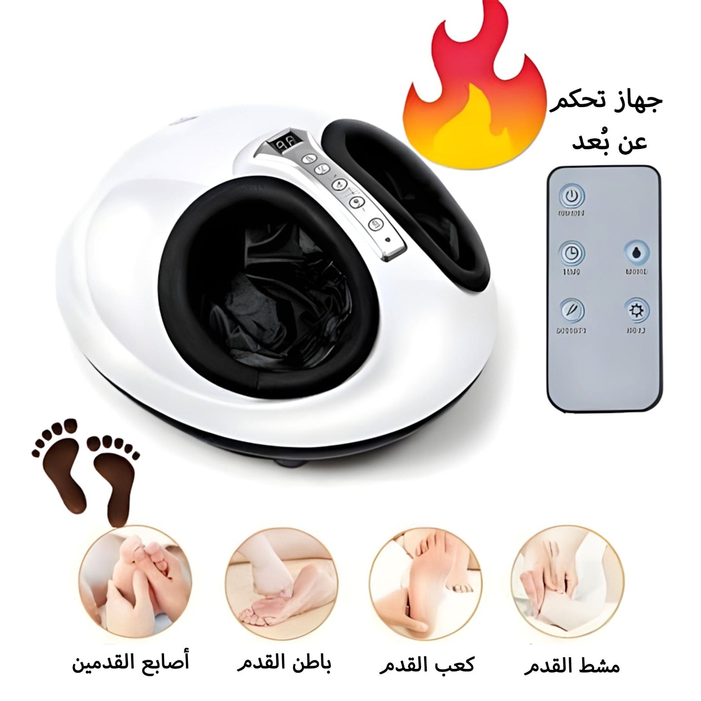 ✨أفضل مساج مع أفضل سعر بمليون و 7500الف فقط ! ✨مع توصيل مجاني الى المنزل