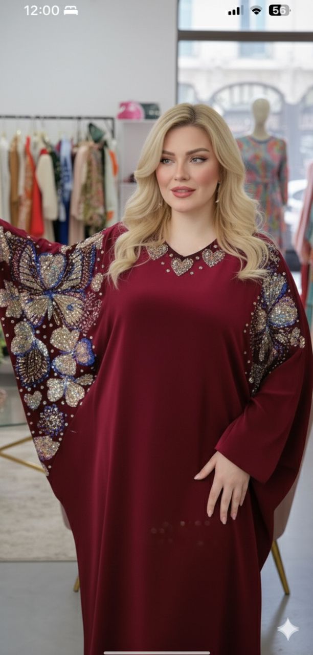 LERYEM COLLECTION