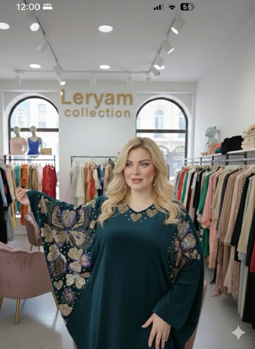 LERYEM COLLECTION