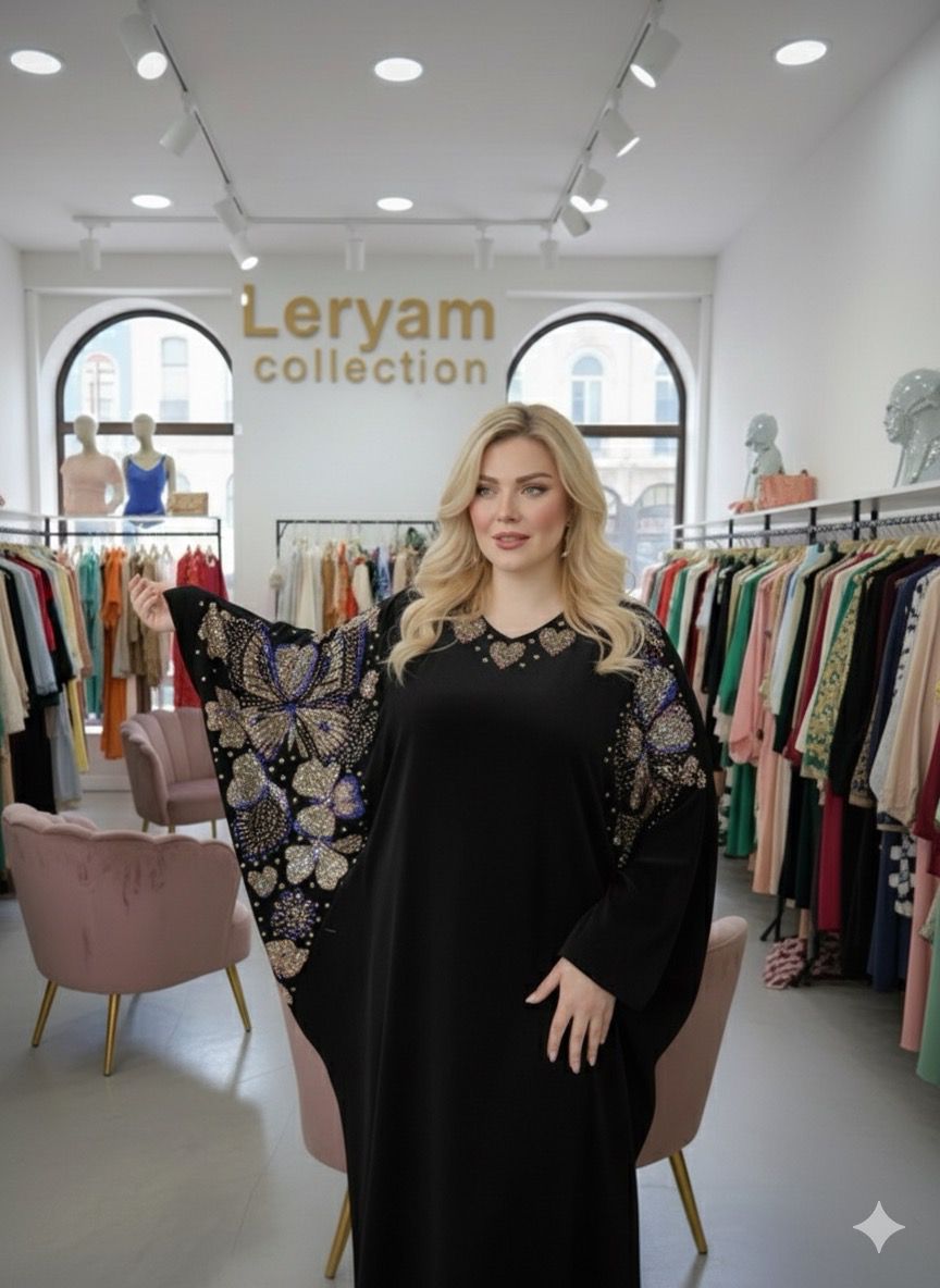 LERYEM COLLECTION