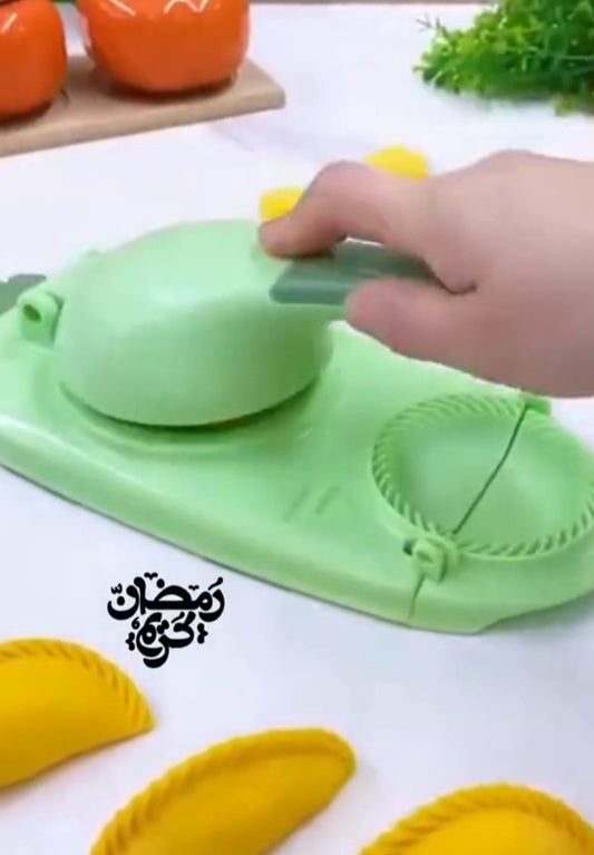 ماكينة صنع السوفلي